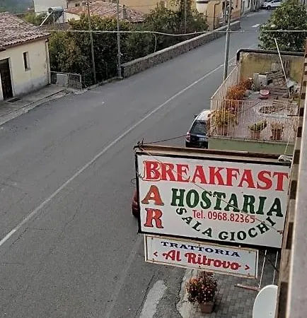 Отель типа 